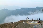 飛鵝山上的雲霧景色