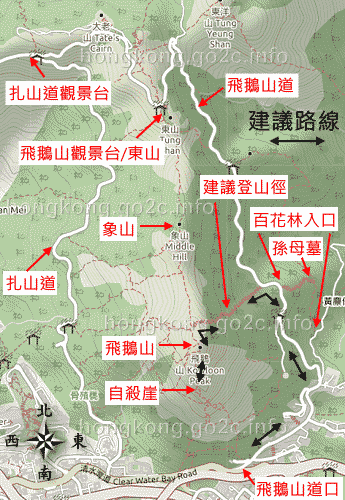 飛鵝山登山路線圖