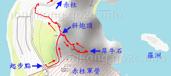 我往返犀牛石的路徑