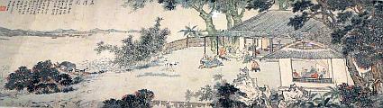 《海山仙館圖》