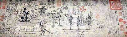 倪瓊《獅子林圖》