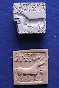 印度河文明石印 (2600 - 1900 BC，巴基斯坦 Harappa)