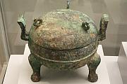 西漢：「蕃禺」銘漢式銅鼎