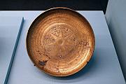 銅合金酒碗 (900 - 600 BC)