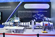 航空發動機模型