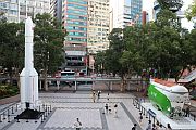 兩件戶外展品