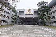 香港中文大學