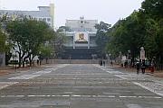 香港中文大學