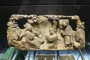 「文物探索之旅」常設展覽