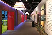 「文物探索之旅」常設展覽