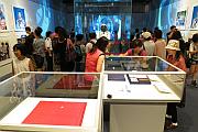 中國首次載人交會對接航天展
